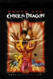 Cover art for the film Enter The Dragon.