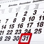 A calendar for December 2010.